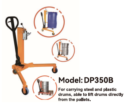 ড্রাম ট্রাক-DP350B