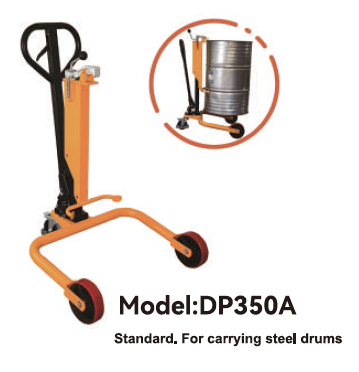 ড্রাম ট্রাক-DP350A