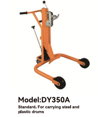 ড্রাম ট্রাক-DY350A