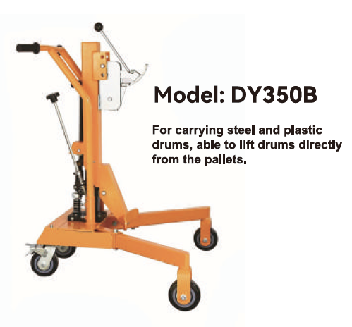 ড্রাম ট্রাক-DY350B